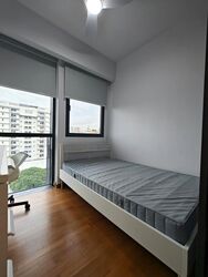 Arena Residences (D14), Apartment #601993201